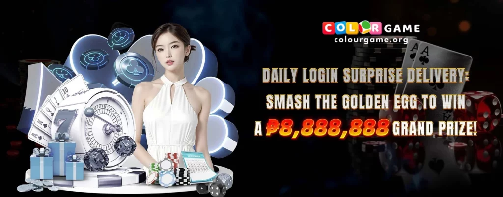 COLOURGAME Promotions